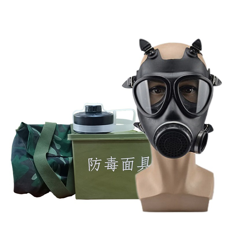 High Quality Chemical Full Face Anti Gas Mask with Single Activated Carbon Filter