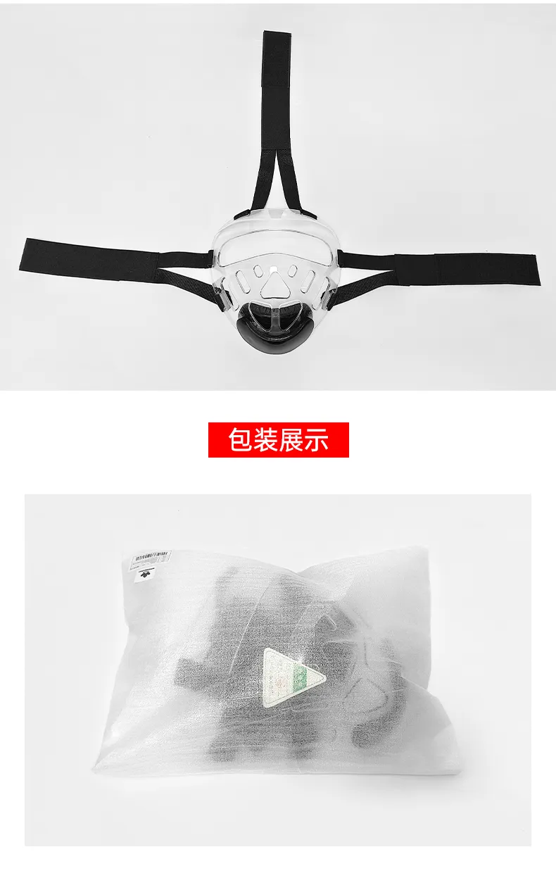 Kids Transparent Taekwondo Mask Removable Protective Training Face Head Gear