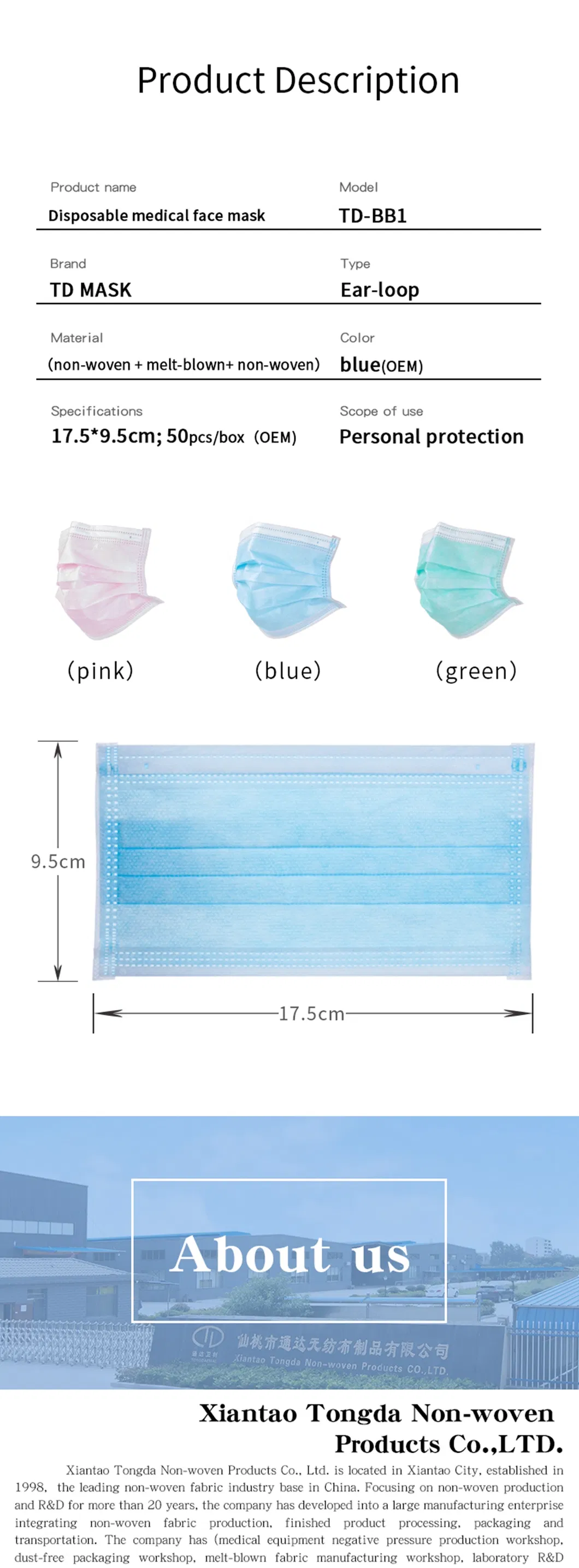 OEM Manufacture Hospital 3 Ply Surgical Non-Woven Disposable Medical Face Mask