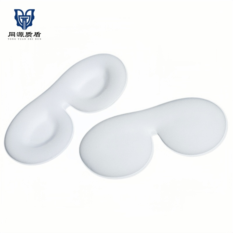 Zero-Pressure Foldable White Sponge Mask, Breathable, for Home Daily Use