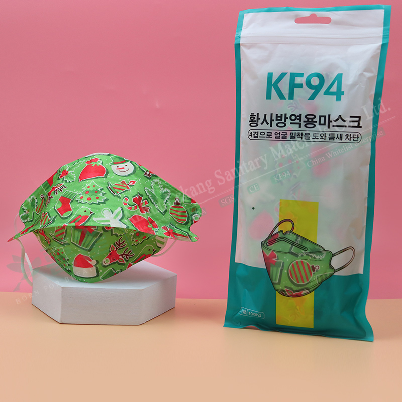 Kf94 Kids Face Mask - Superior 4-Layer Safety for Children