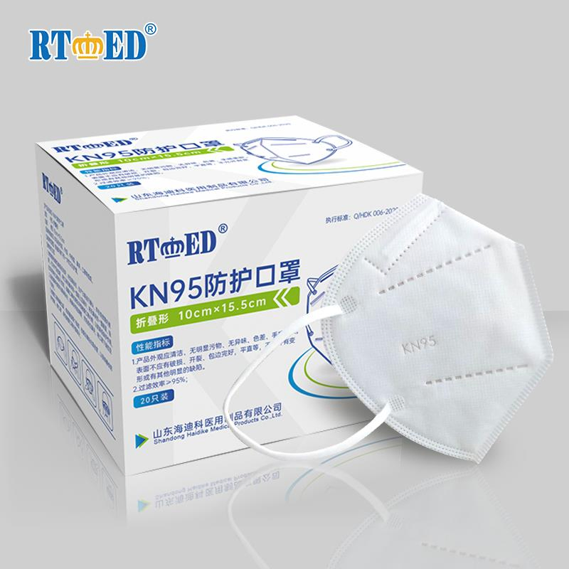 Shandong Haidike Rtmed Five-Layer Filter Medical Protective Mask Protective Respirator