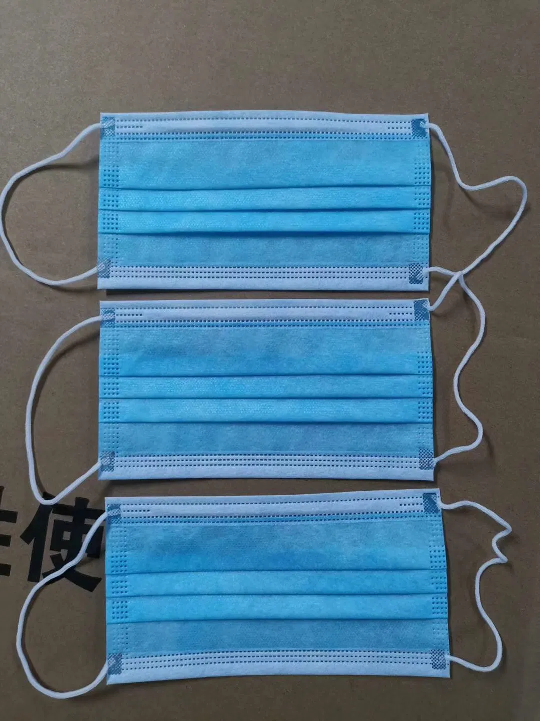 Surgical Face Mask with 3ply