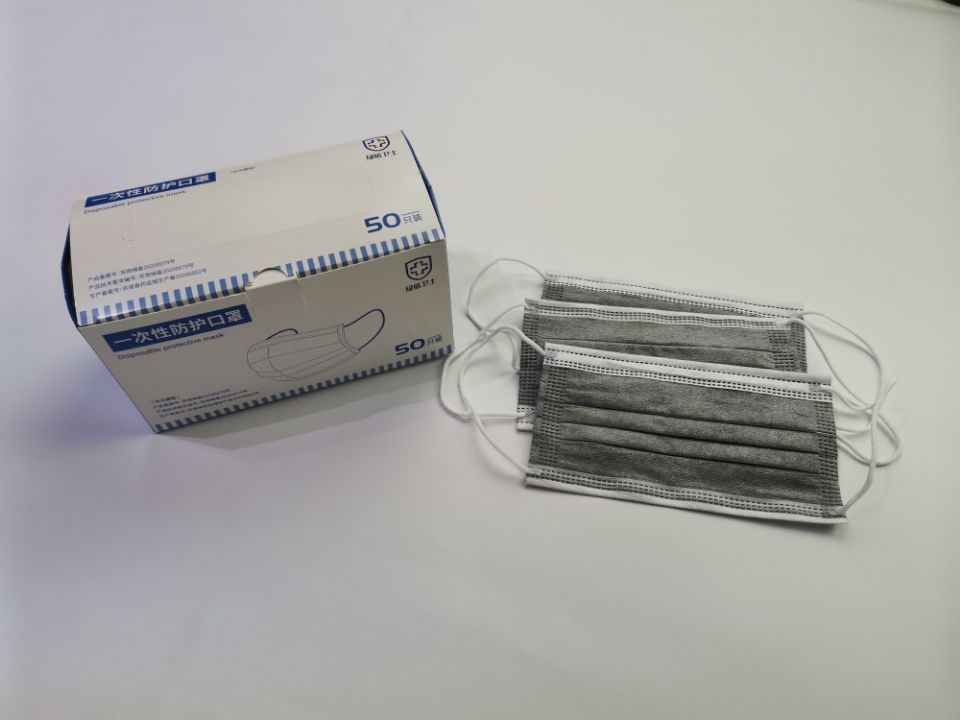 Protective Nonwoven Disposable 3 Ply Face Mask with Activated Carbon