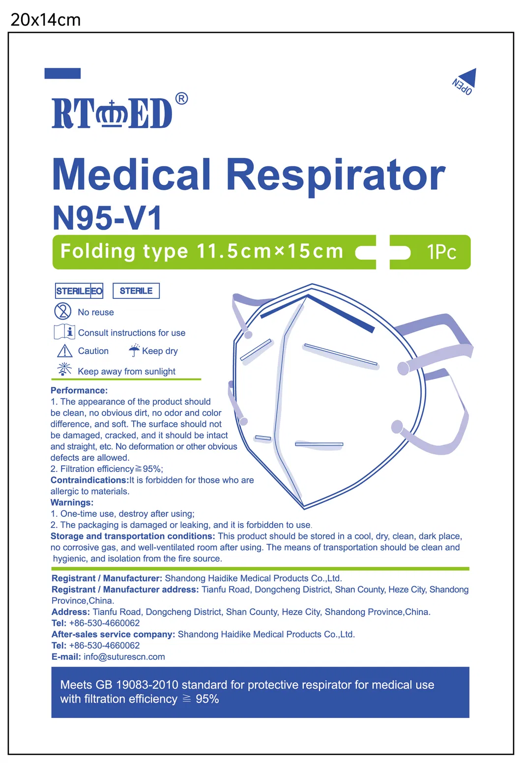 Five-Layer Filter Medical Protective Mask Protective Respirator Details 5