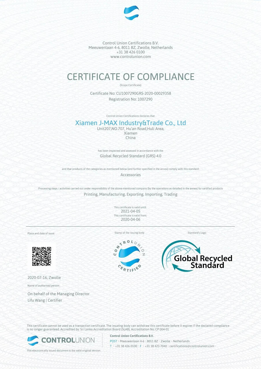 GRS certificate