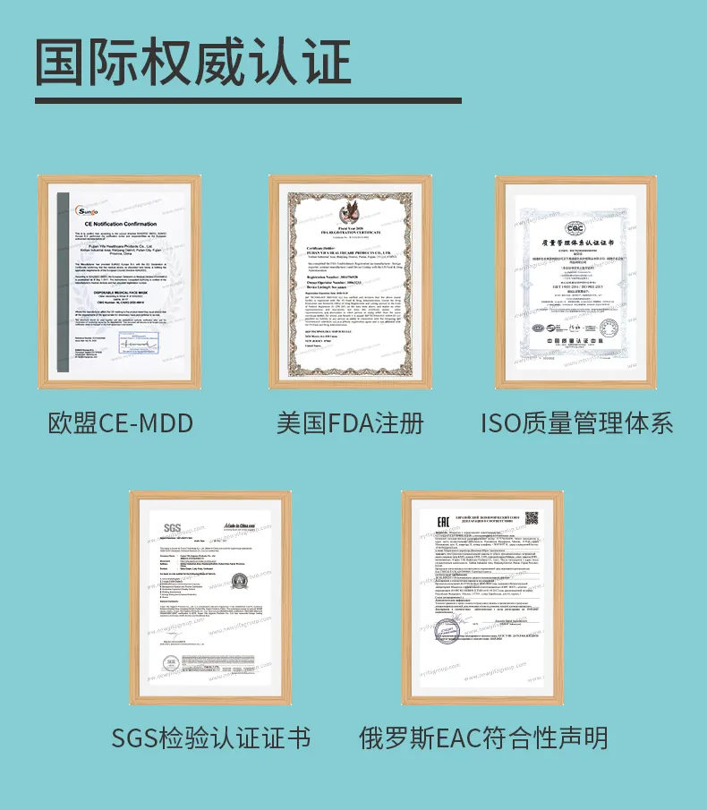 Kids Hygiene Face Mask Disposable for Kids Protection Breathable Face Masks for Children Safety Mask