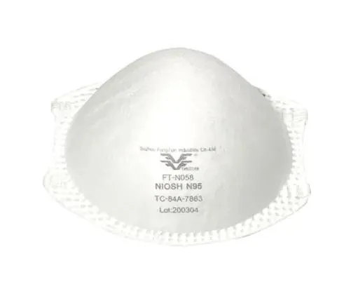N95 Respirator Mask 5-Ply Filtration with Adjustable Nose Clip & Elastic Bands