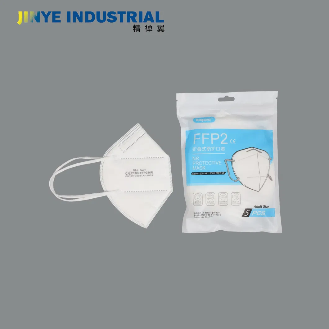 Disposable Non Woven Anti Pollution Dust-Proof FFP2 5ply Face Mask