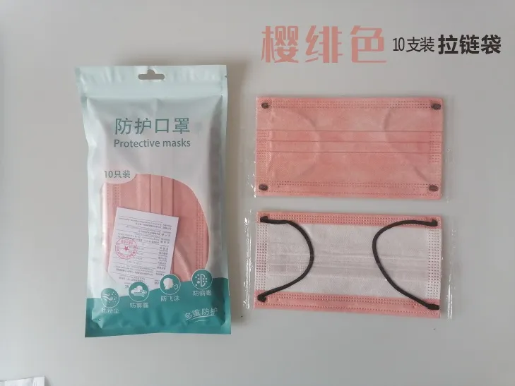 Morandi Mask Dust Protective Paper Wholesale Blue Kid Cartoon Printed Non-Woven Types Custm Bag Use Fashion Disposable Face Mask