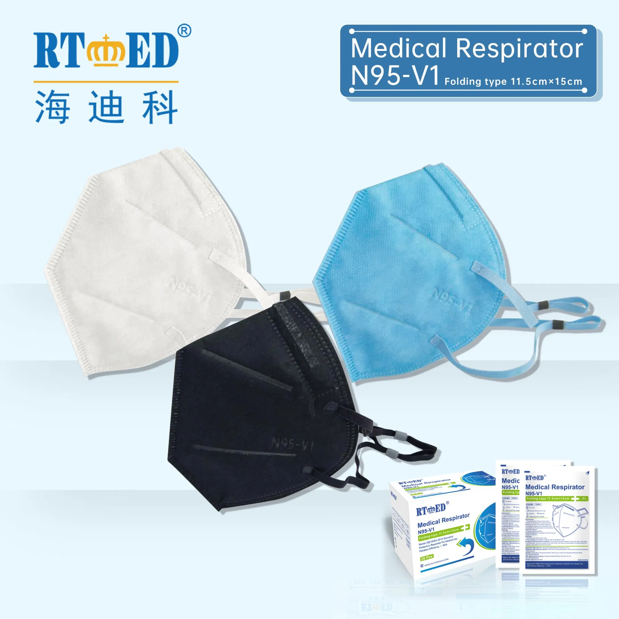 5 Layers Head Loop 3D Fold Type Disposable Medical Face Mask