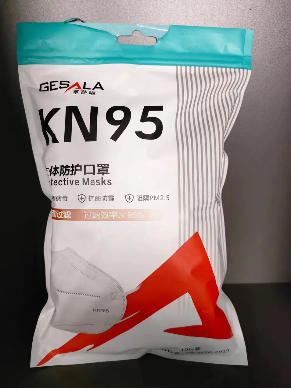 Disposable N95 Respirator Mask with Meltblown Filtration