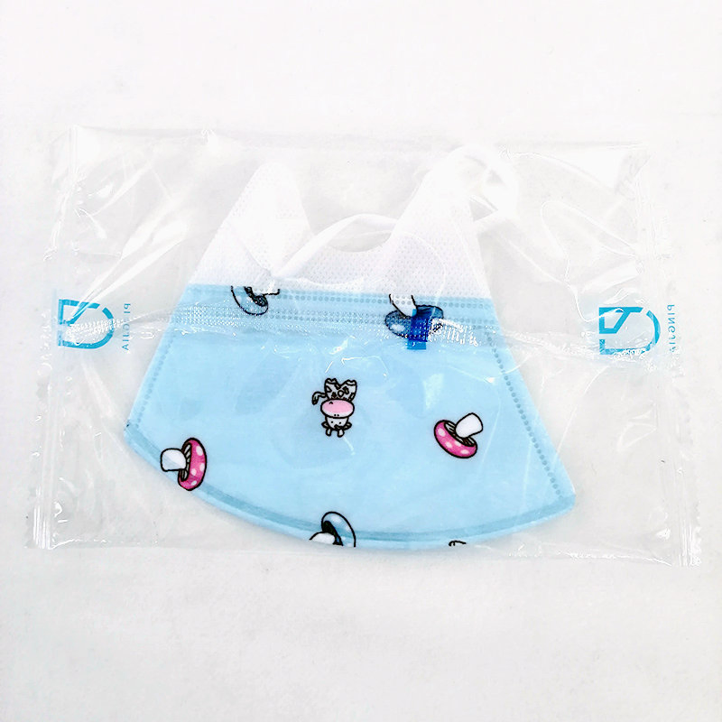Respirator Face Masks Filter 5 Layer Protection Activated Carbon Masks