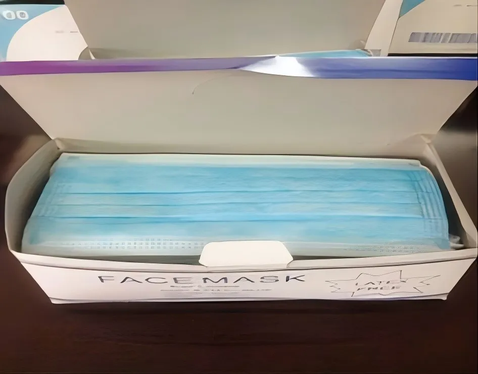 Packaging Details Box