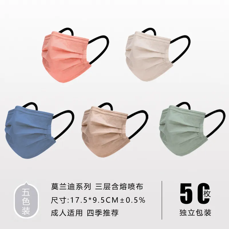 Morandi Mask Dust Protective Paper Wholesale Blue Kid Cartoon Printed Non-Woven Types Custm Bag Use Fashion Disposable Face Mask