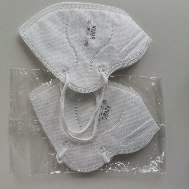 Waterproof Protective White 3D Folding Face Mask KN95