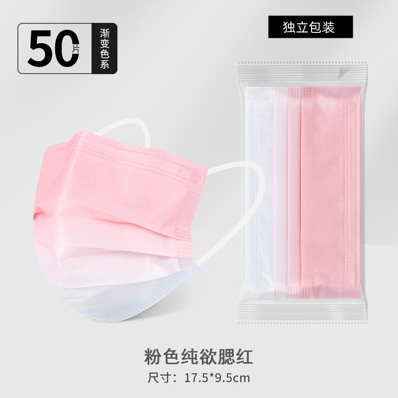 Morandi Mask Dust Protective Paper Wholesale Blue Kid Cartoon Printed Non-Woven Types Custm Bag Use Fashion Disposable Face Mask