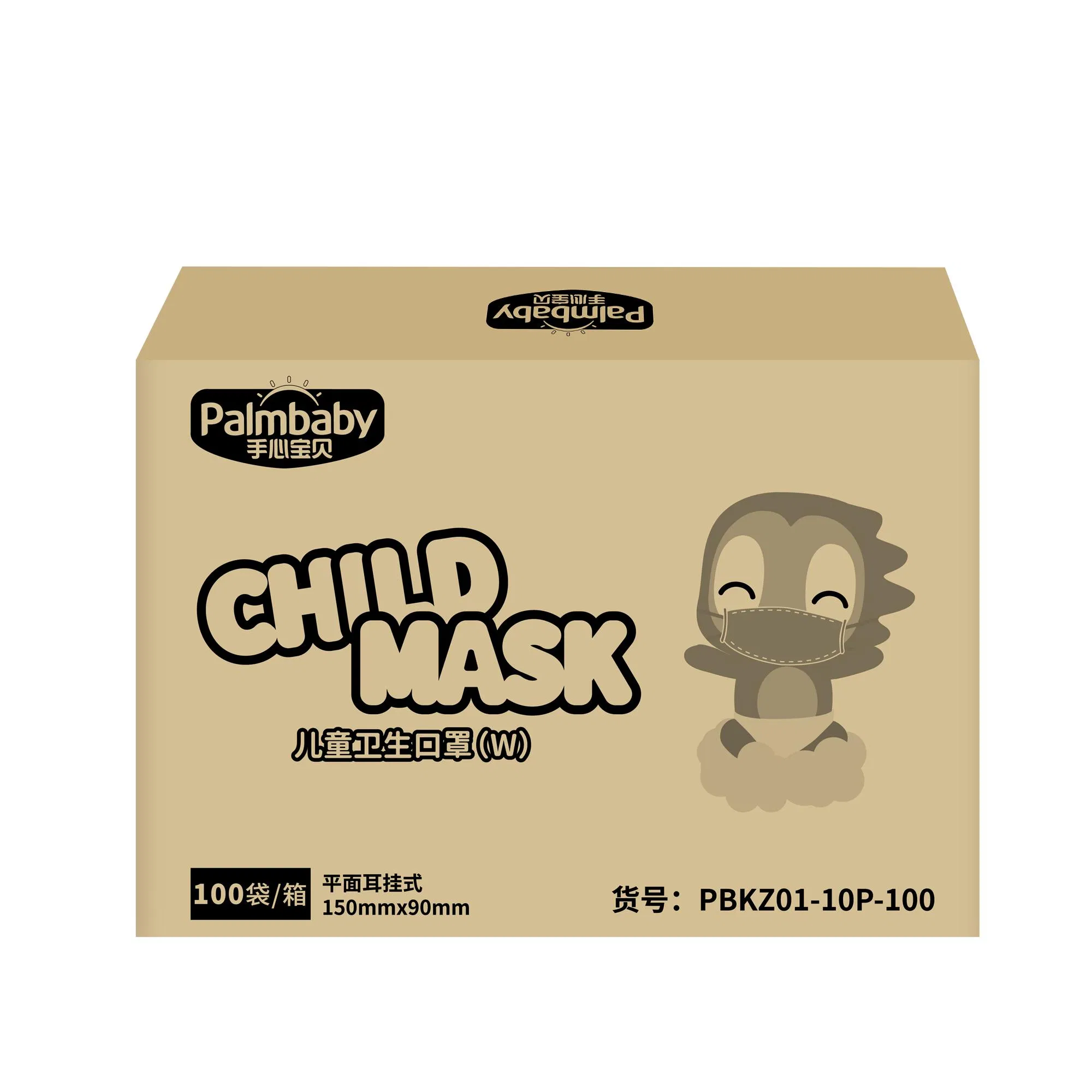 Children Face Mask Disposable Kids Masks for Protection Breathable Face Masks for Children Safety Mask Anti Dust Air Pollution, Colorful