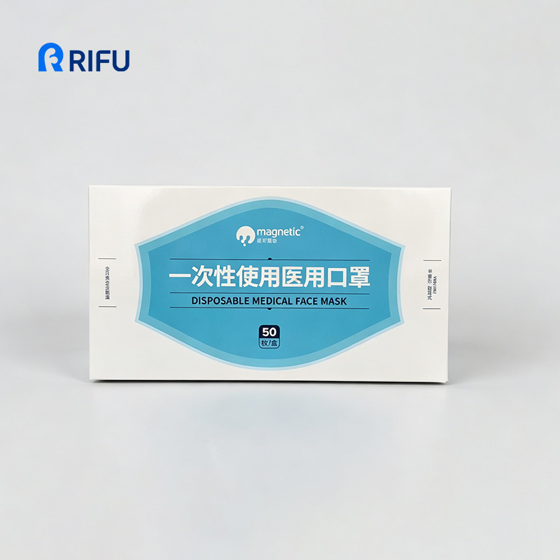 Disposable 3 Ply Medical Face Mask Breathable Earloop Hospital Daily Protective Supplies