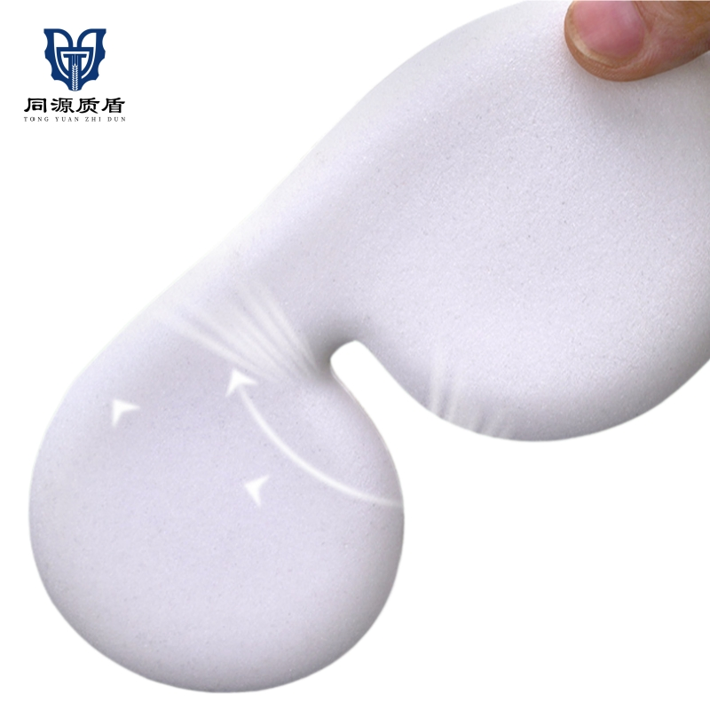 Zero-Pressure Foldable White Sponge Mask, Breathable, for Home Daily Use