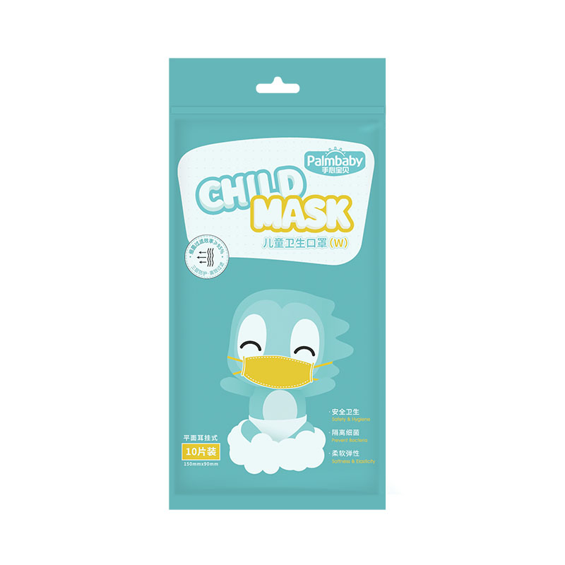 Palmbaby Kid′ S Masks Safety Mask Personal Protective Prodcut Free Sample professional Certifications