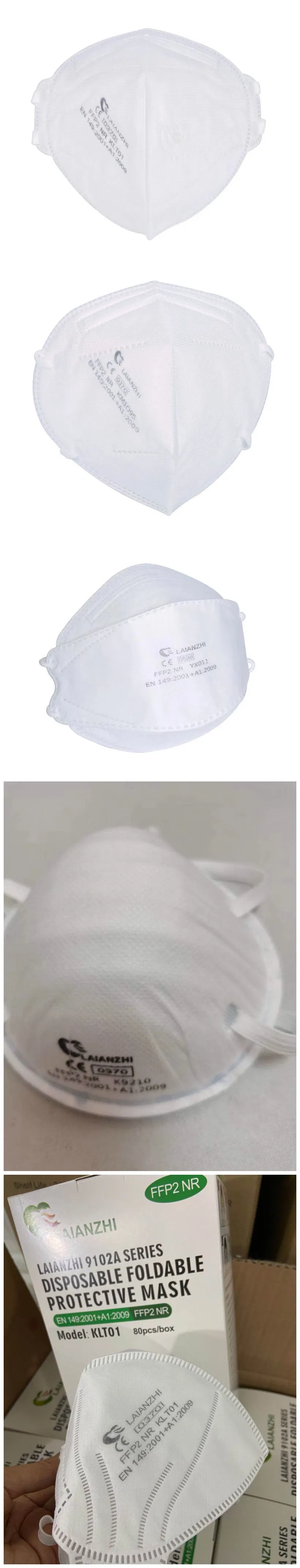 Wholesale Disposable FFP2 Mask Foldable Protective Masks Detail 1