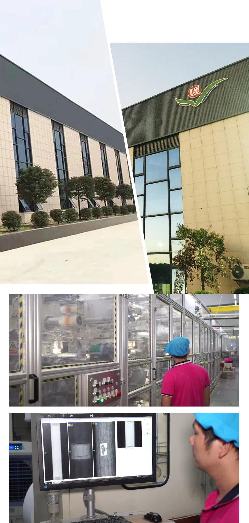 Production Facility Processes