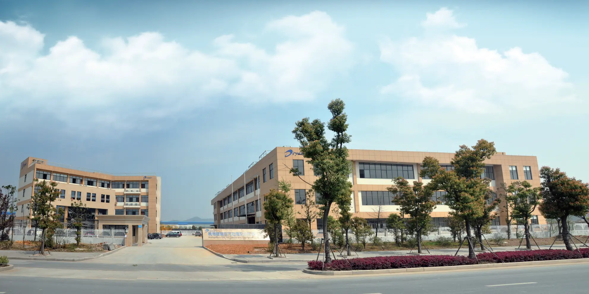 Hangzhou DryAir desiccant dehumidifier manufacturing and project site