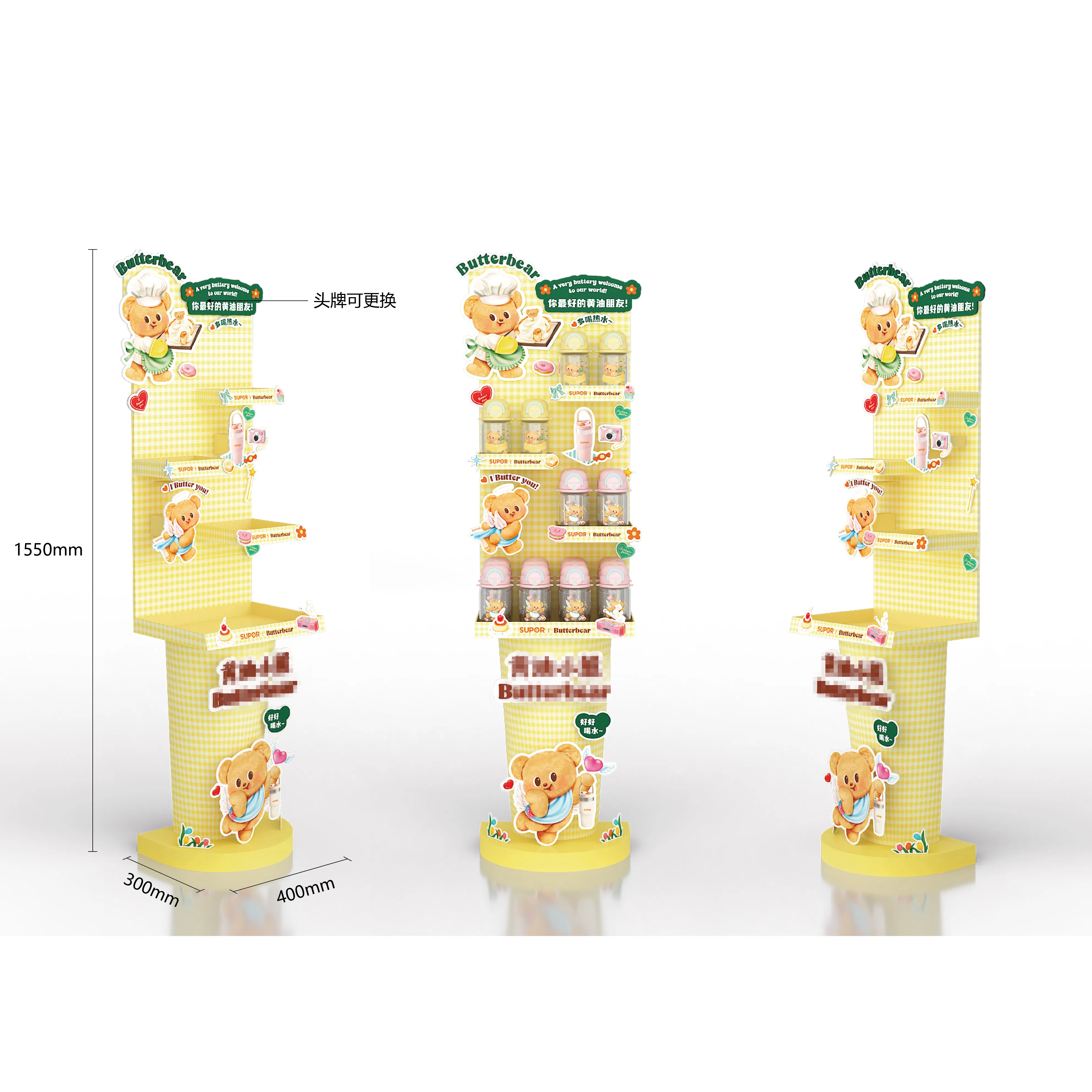 Customizable Cardboard Display Rack for Effective Marketing Strategies