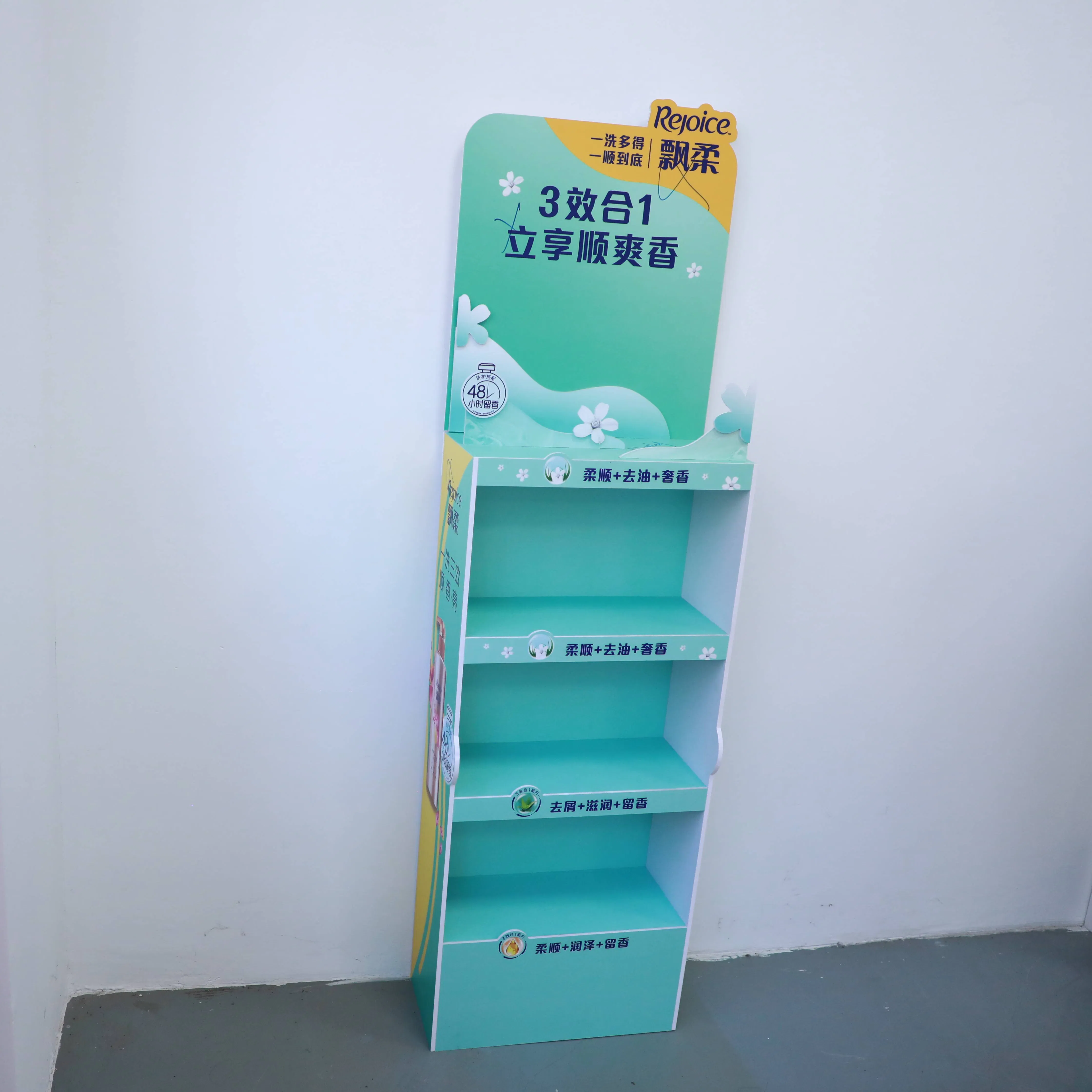 Custom Paper Pop Cardboard Floor Standing Display Stand Rack