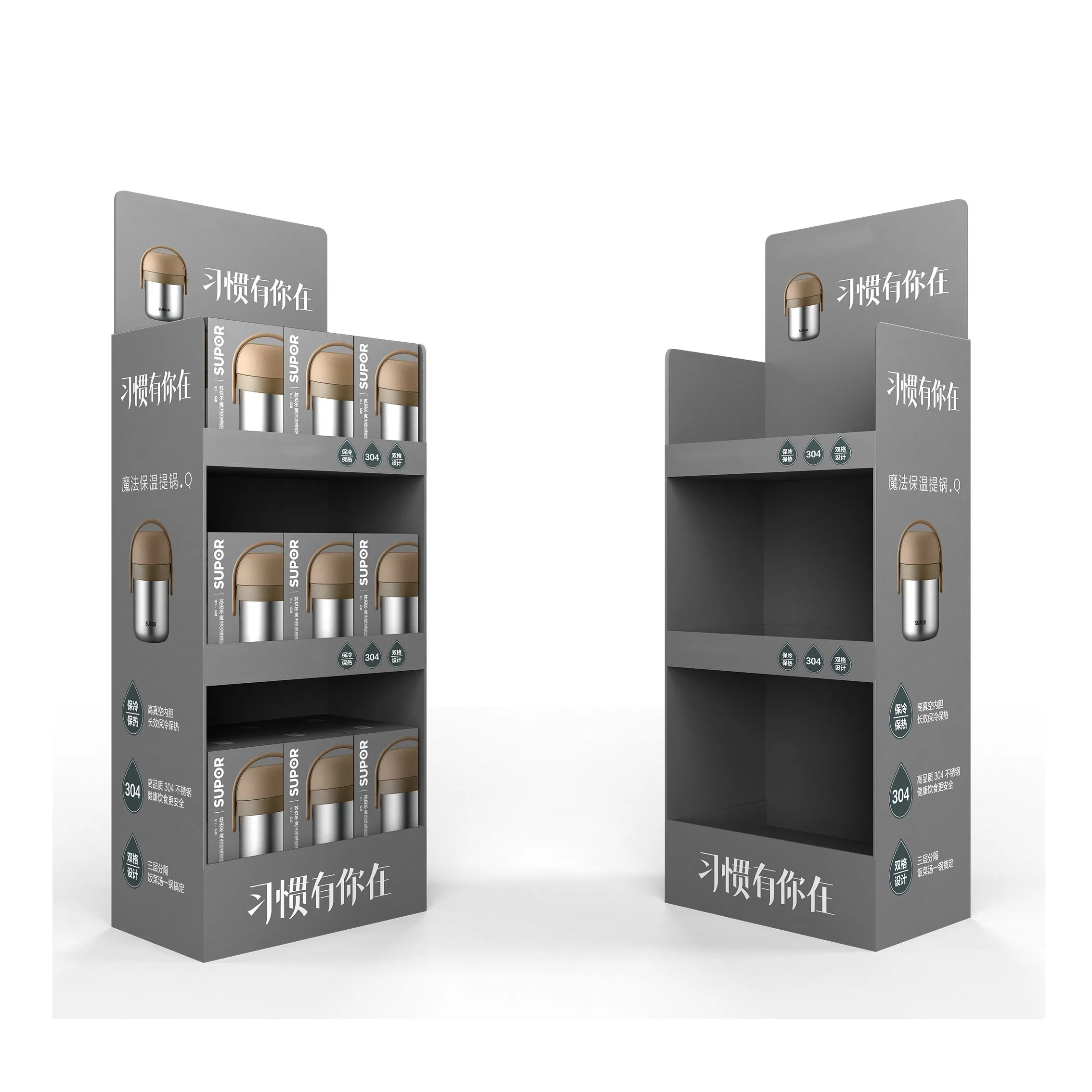 Sturdy Cardboard Display Rack for Retail and Supermarkets