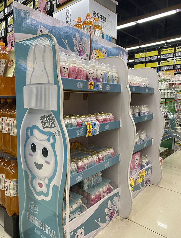 Irregular S Shaped Gravity Feed Display Stand Mineral Substance Water Bottle Display Stands Joyshaker