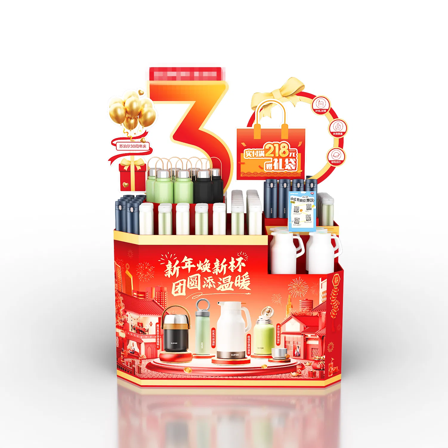 Customizable Cardboard Display Rack for Dynamic Shopping Mall Experiences