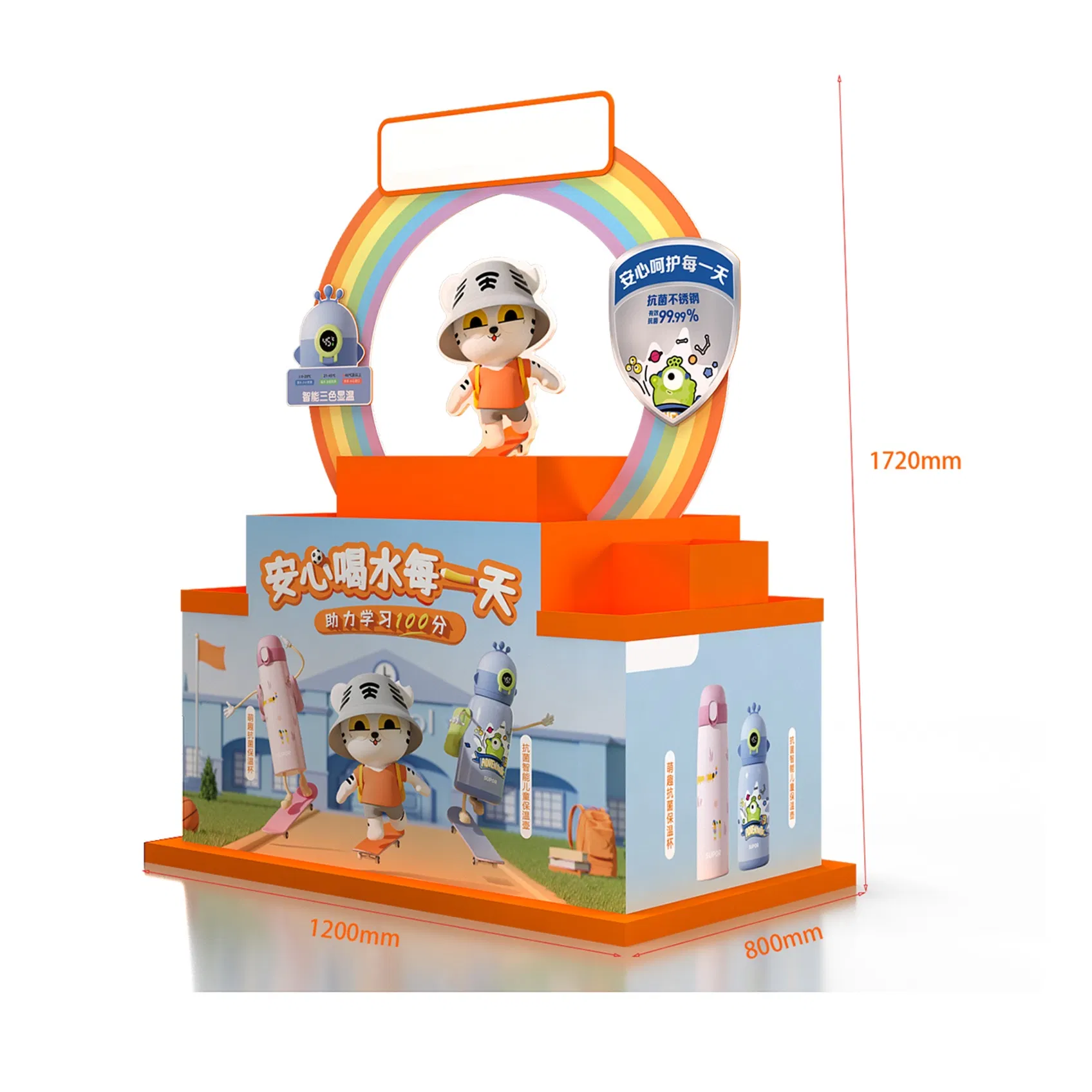 Premium Cardboard Retail Display Rack for Organized Merchandising