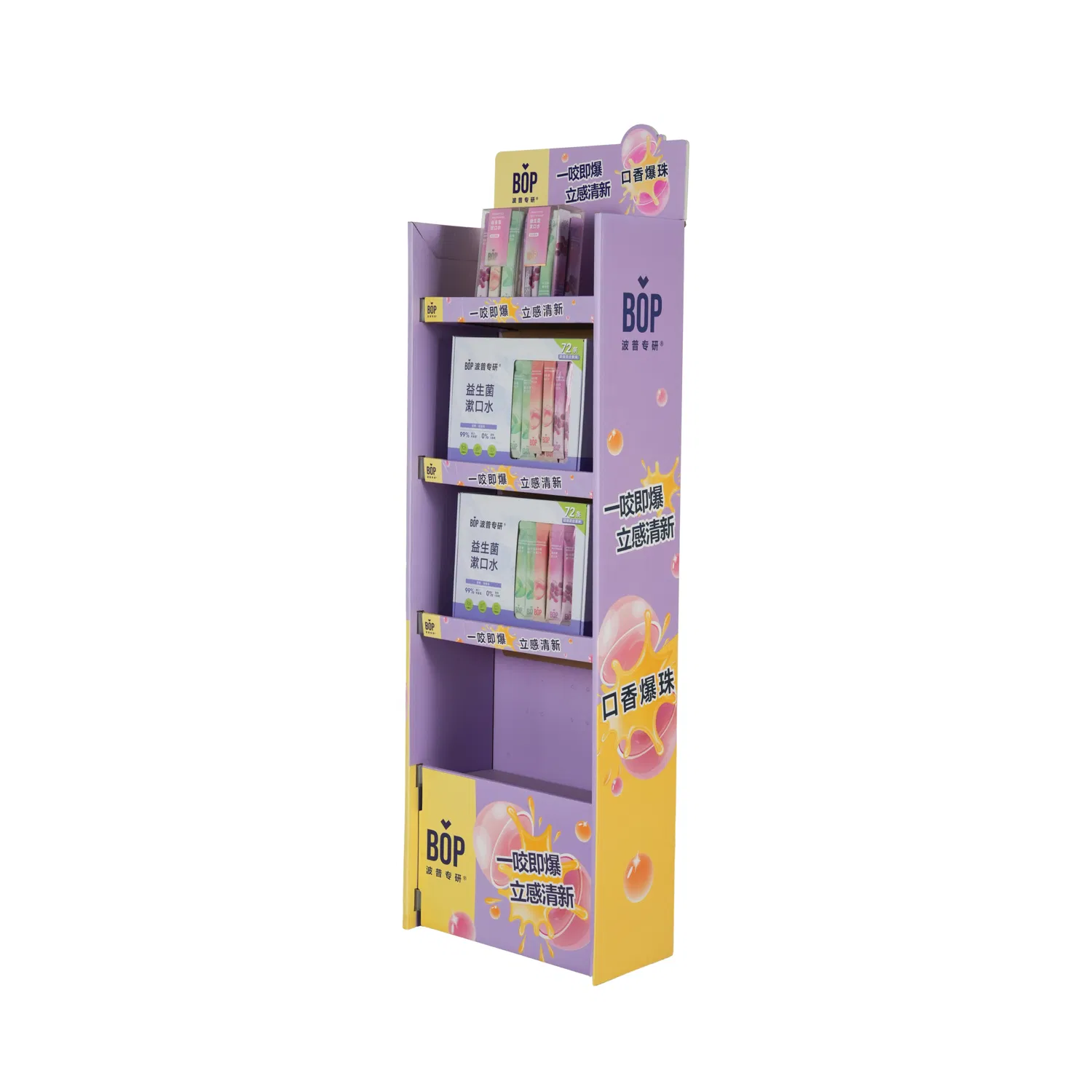 Oral Care Products Retail Corrugated Cardboard 4 Tier Floor Display Rack