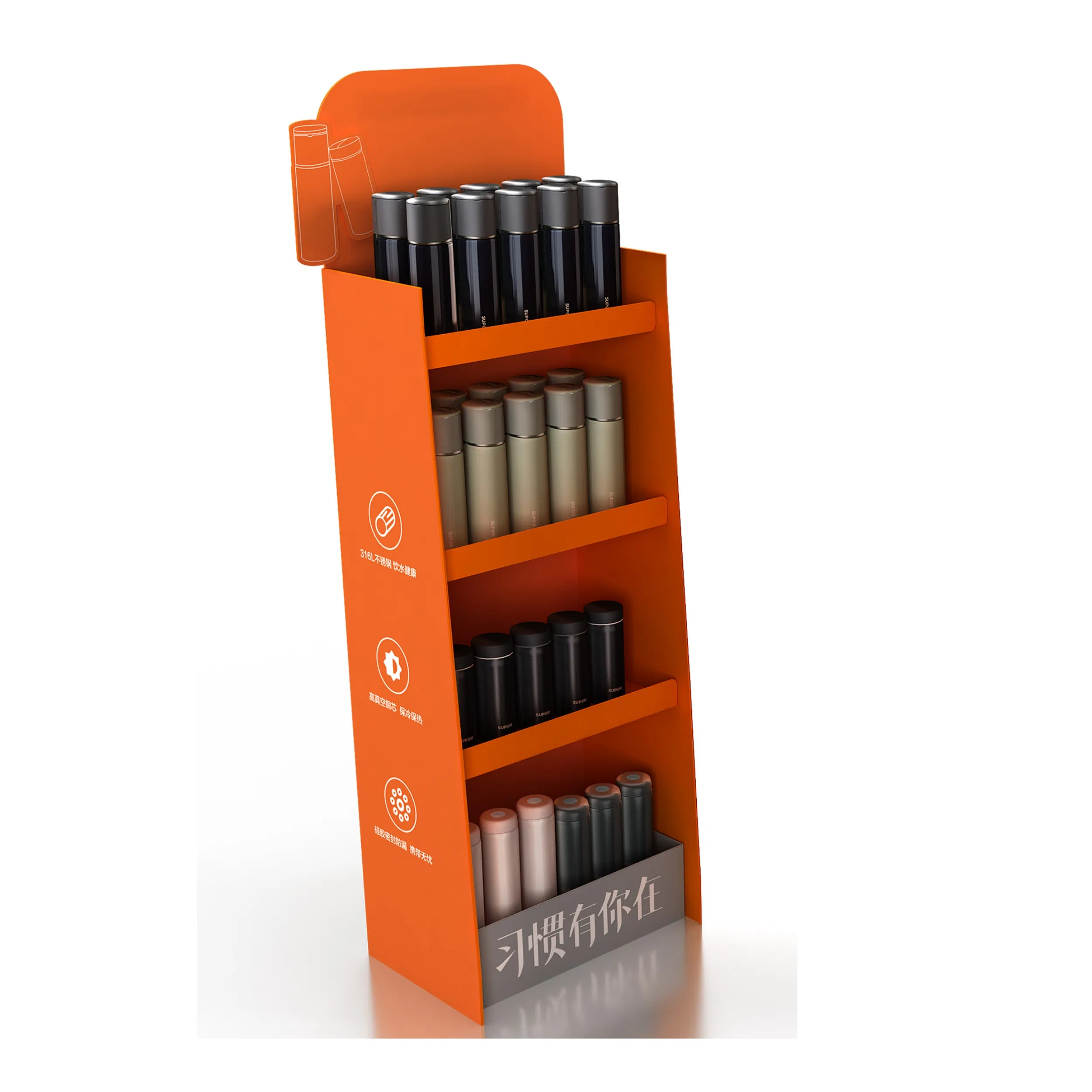 Custom Shop Exhibition Christmas Gift Perfume Cosmetics Corrugated Paper Cardboard Display Rack