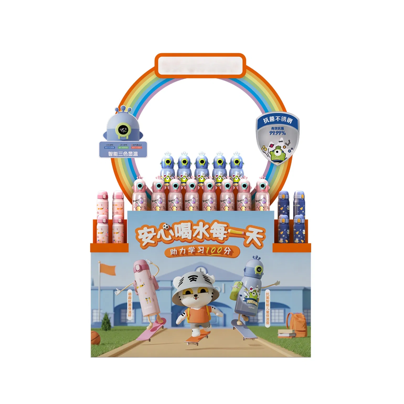 Premium Cardboard Retail Display Rack for Organized Merchandising