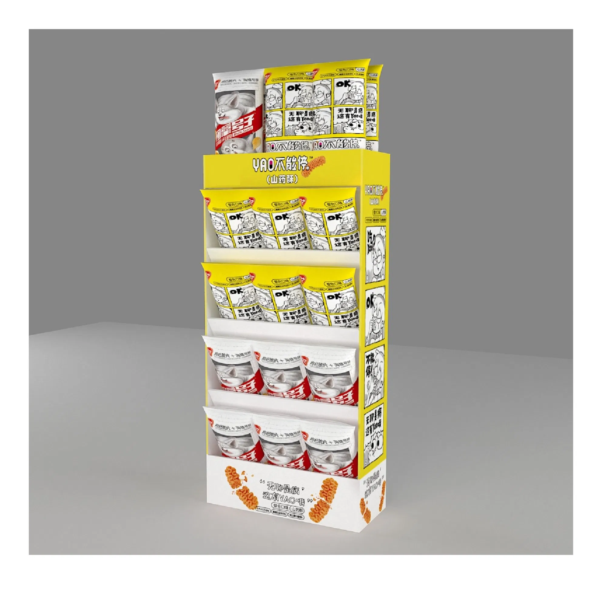 Durable Cardboard Display Rack for Supermarkets and Retail Stores