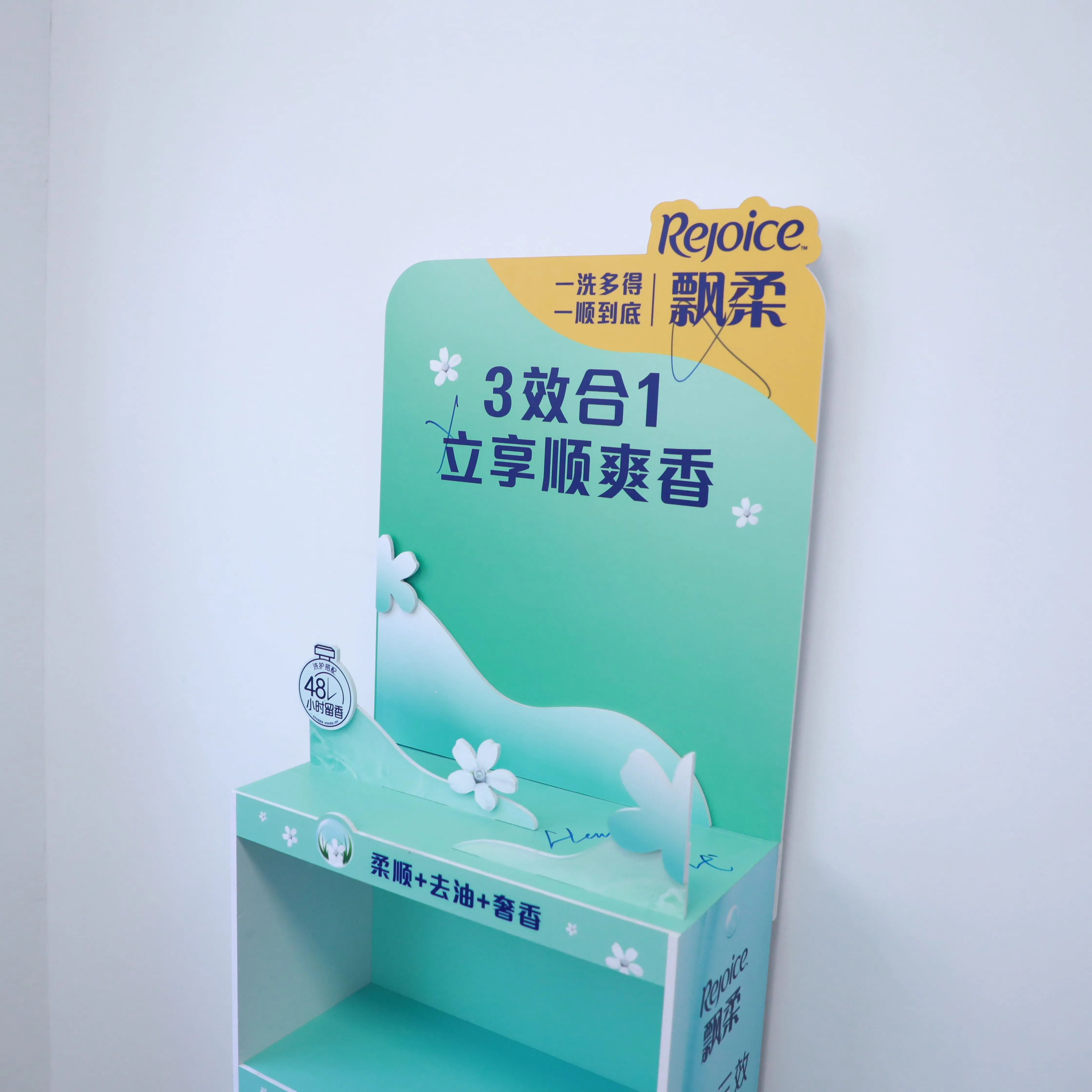 Custom Paper Pop Cardboard Floor Standing Display Stand Rack