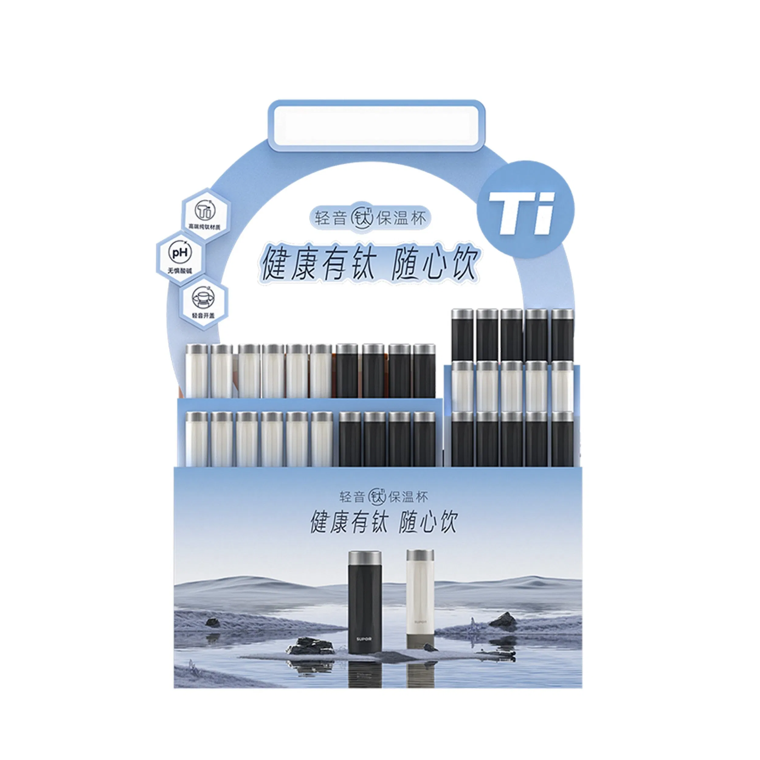 Sturdy Cardboard Display Rack for Organized Storage Solutions