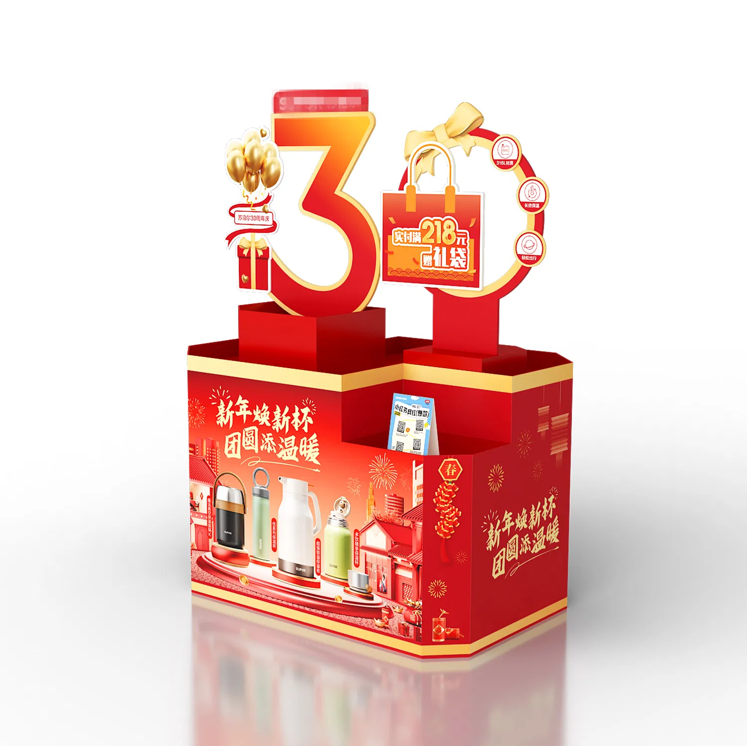 Customizable Cardboard Display Rack for Dynamic Shopping Mall Experiences