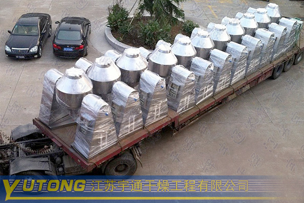 Szg Double Conical Revolving Vacuum Dryer