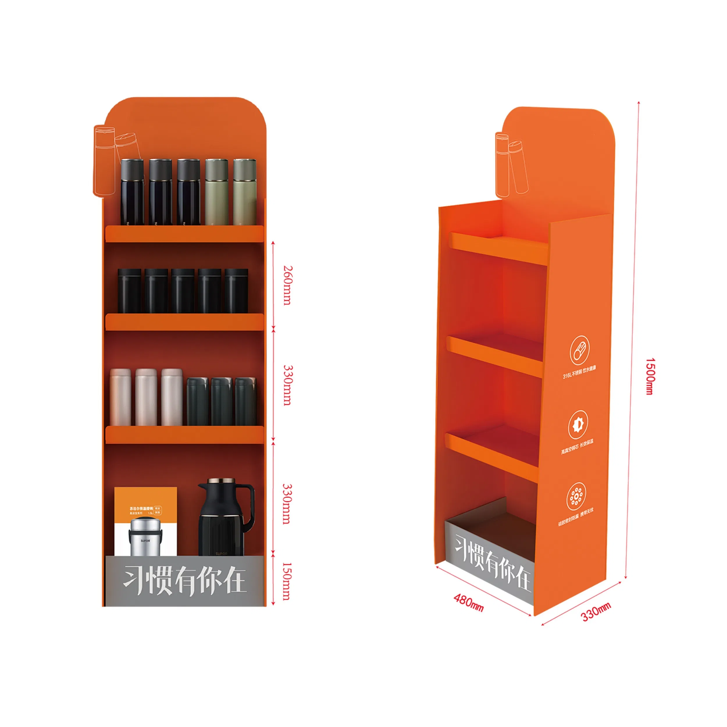 Custom Shop Exhibition Christmas Gift Perfume Cosmetics Corrugated Paper Cardboard Display Rack