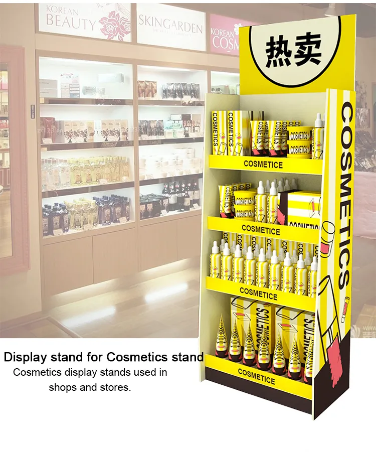 Retail Display Stand 7