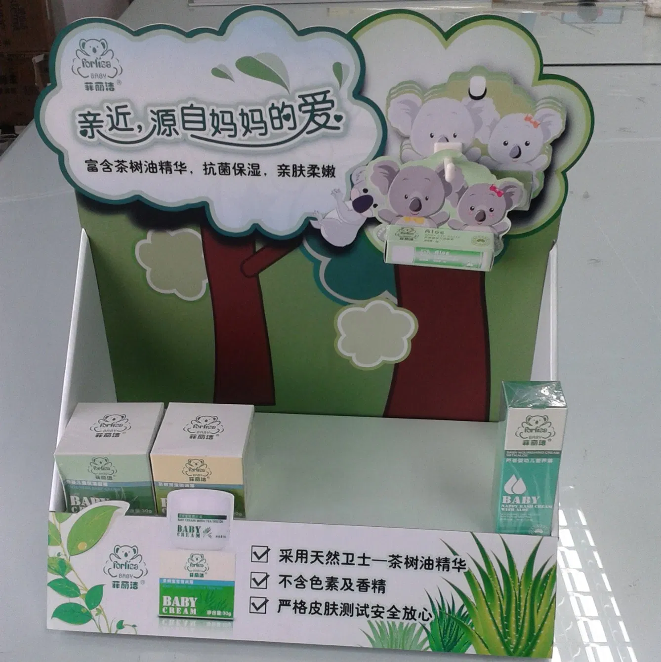 OEM/ODM Chinese Factory Supermarket Promotional Cardboard Christmas Tree Display Rack for Retail