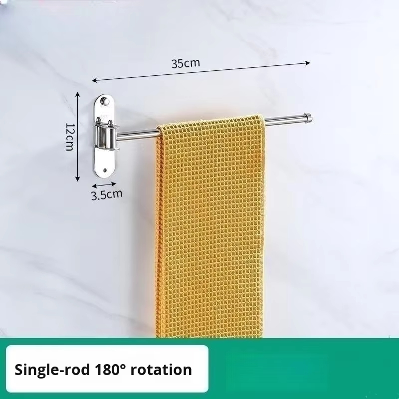 Modern Stainless Steel Foldable Bathroom Towel Rack Movable Four Rods Rotating