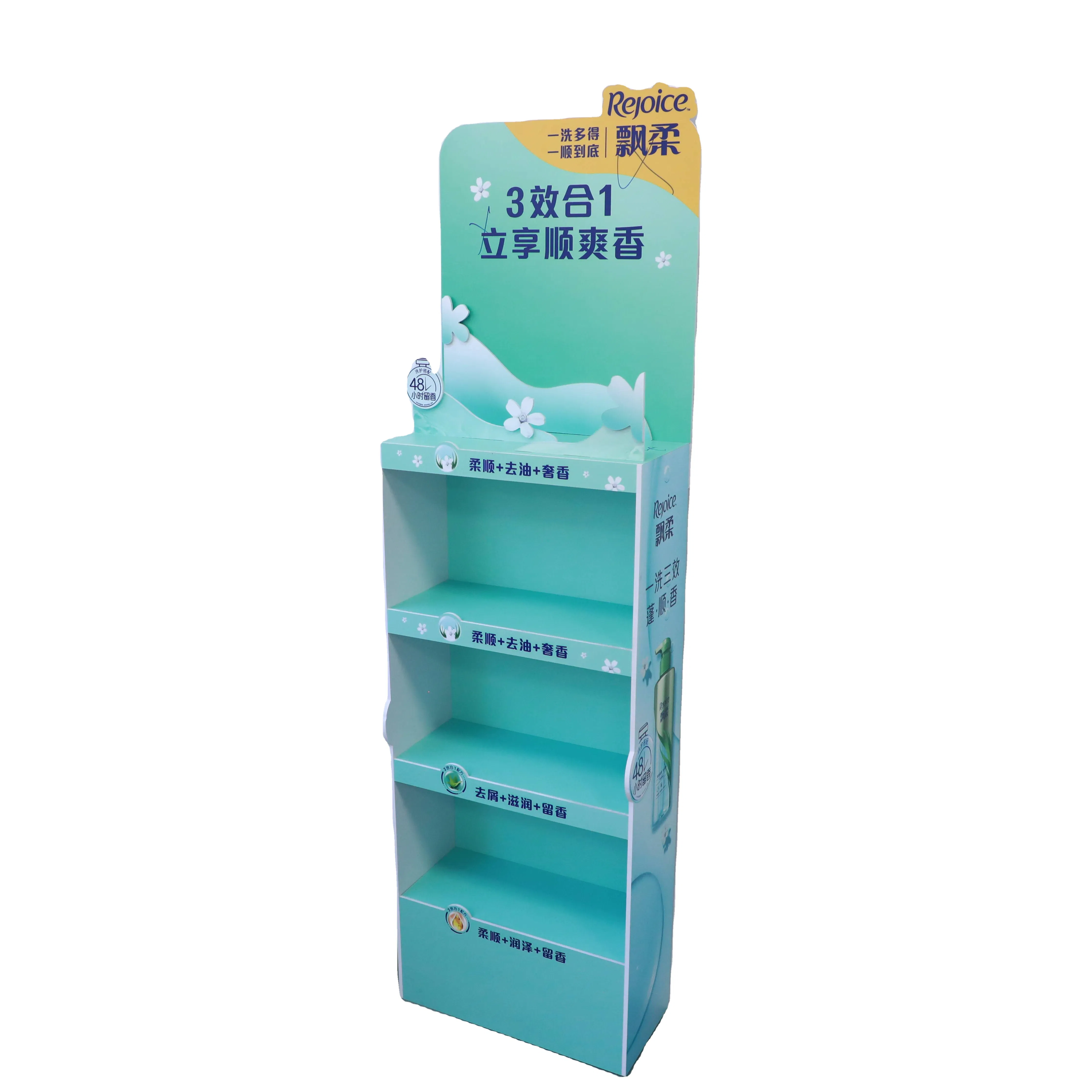 Custom Paper Pop Cardboard Floor Standing Display Stand Rack