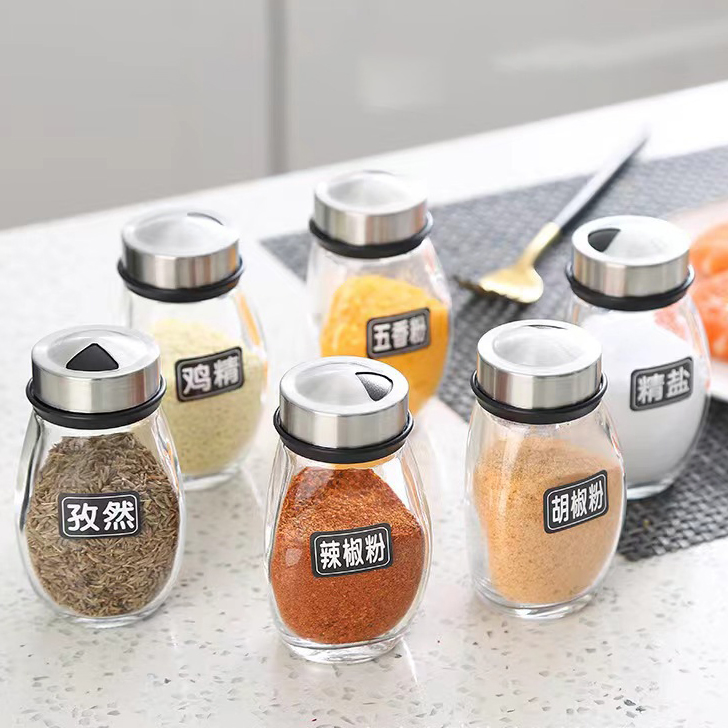 Modern Luxury 6PCS Seasoning Bottle Set Glass Jars Revolving Condiment Holder Stainless Steel Rotating Spice Rack for Kitchen Storage