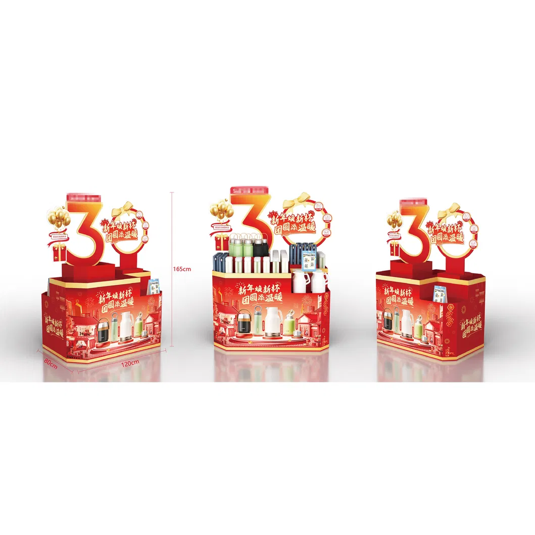 Cardboard Display Rack 1