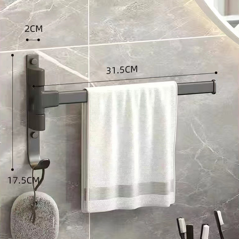 Bathroom Aluminium Rotating Towel Rack